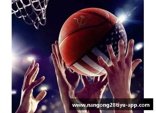NBA晋级决赛激战正酣：最强球队对决将定冠军归属